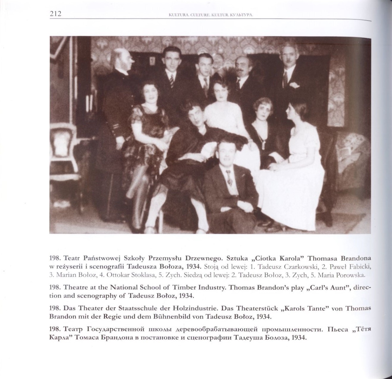 skan fotografii z albumu "Hajnówka w starej fotografii", s. 212; zdjęcie w sepii; grupa 11 osób