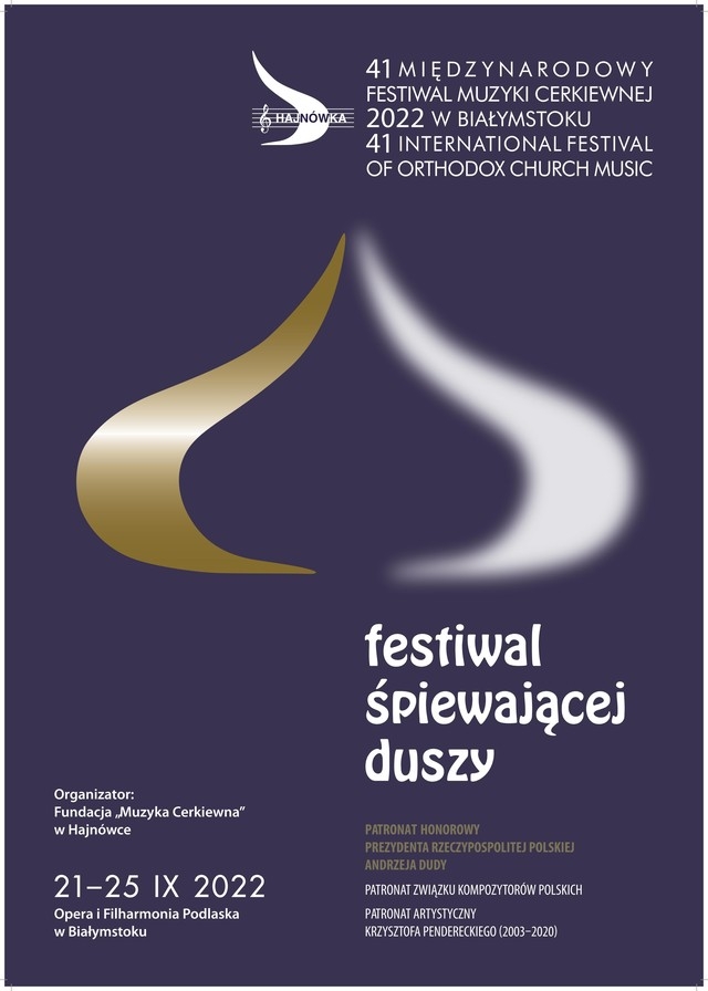 granatowy plakat zapraszający na festiwal, logo organizatoroów oraz informacje o wydarzeniu
