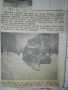 wycinek z lokalnej gazety; u góry tekst pod nim czarno-białe zdjęcie przedstawiające traktor z płógiem odśnieżający jedną z ulic