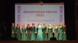 „Piosenka Białoruska 2022” - eliminacje centralne
