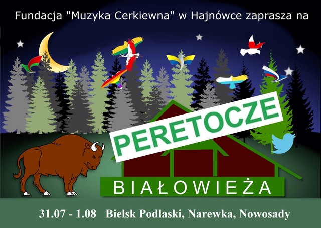 Plakat zapraszający na wydarzenie plakat z napisami Białowieża i Peretocze