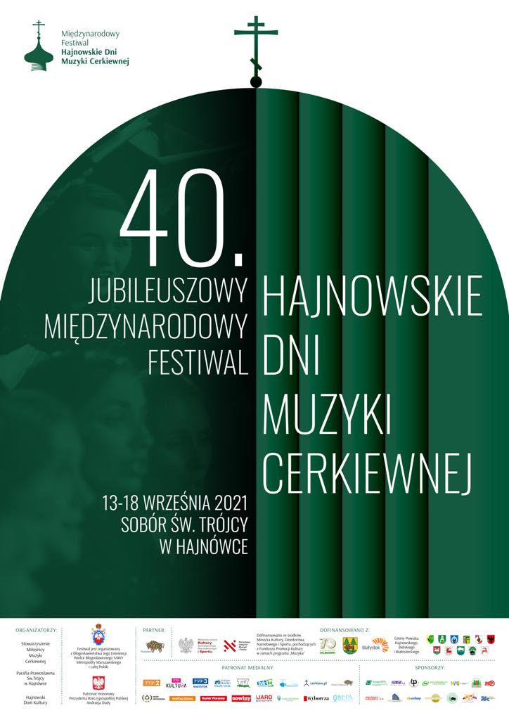afisz wydarzenia w kolorze ciemnej zieleni i bieli; na zielonym tle w kształcie kopuły nazwa wydarzenia i termin