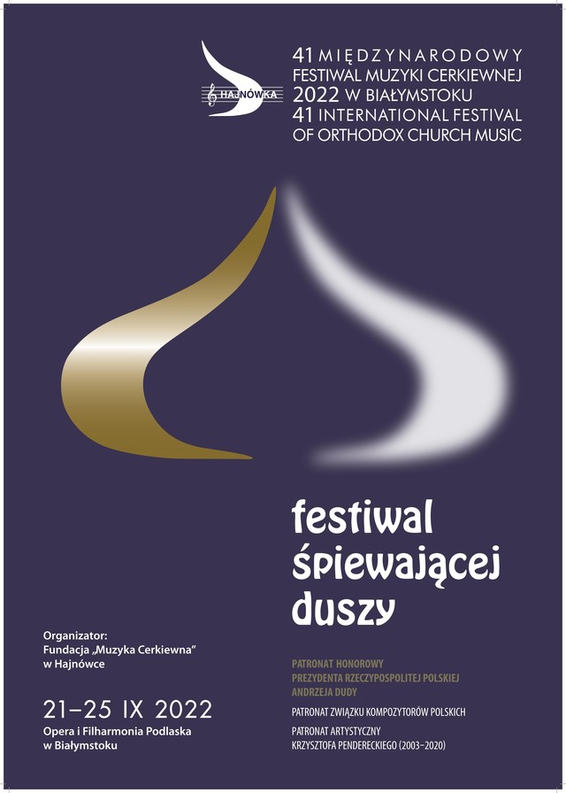 Plakat zapraszający na wydarzenie granatowy plakat zapraszający na festiwal, logo organizatoroów oraz informacje o wydarzeniu