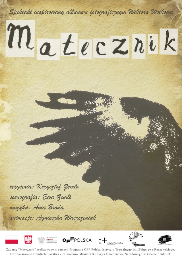 Plakat zapraszający na wydarzenie Beżowy plakat z informacjami o wydarzeniu oraz loga