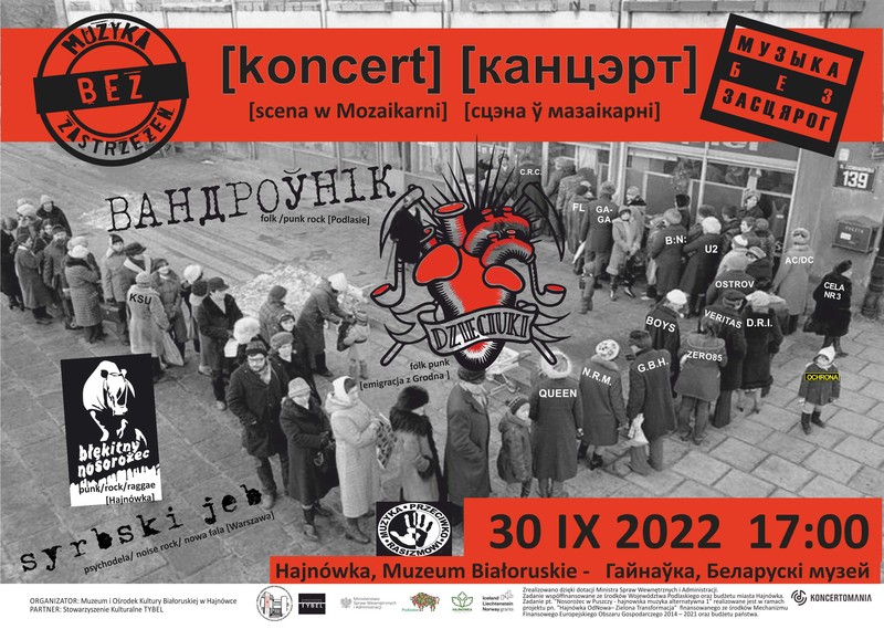 Plakat zapraszający na wydarzenie czarno-białe zdjęcieprzedstawiające ludzi w kolejdce do sklepu oraz informacje o wydarzeniu