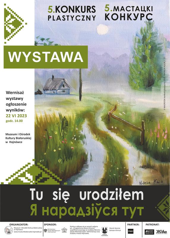 Plakat zapraszający na wydarzenie obraz polnej drogi, loga oraz inforamcje o wydarzeniu