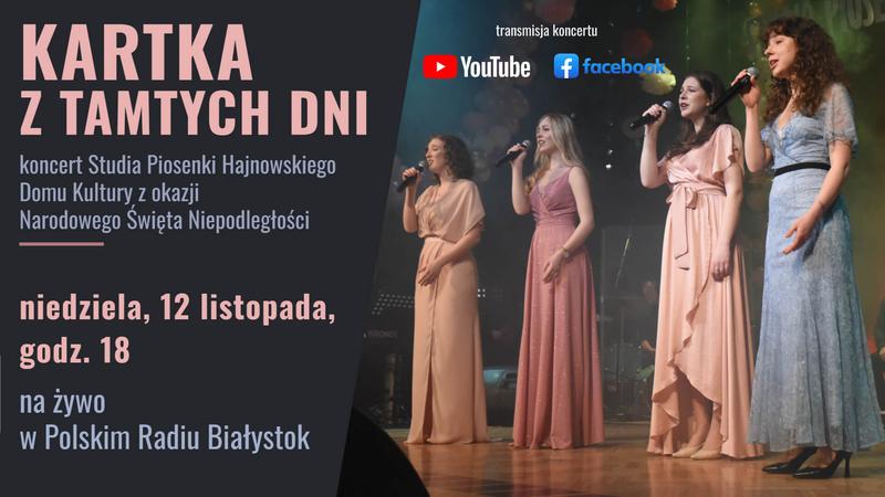 plakat zapraszający na wydarzenie na zdjęciu cztery wokalistki w długich sukniach, oraz informacje o wydarzeniu