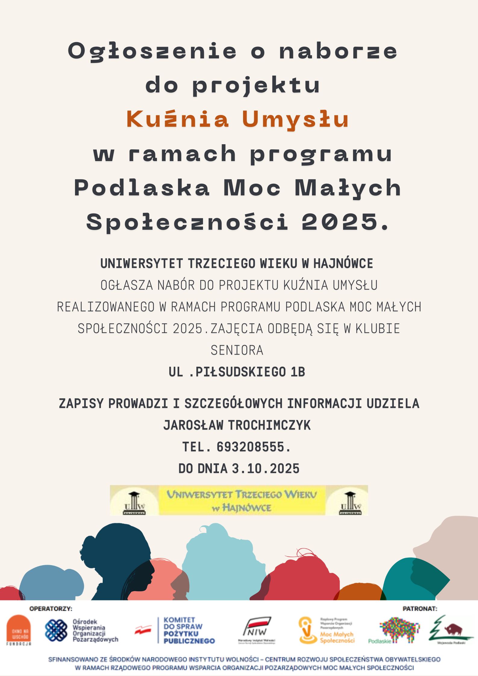 plakat informacyjny naboru