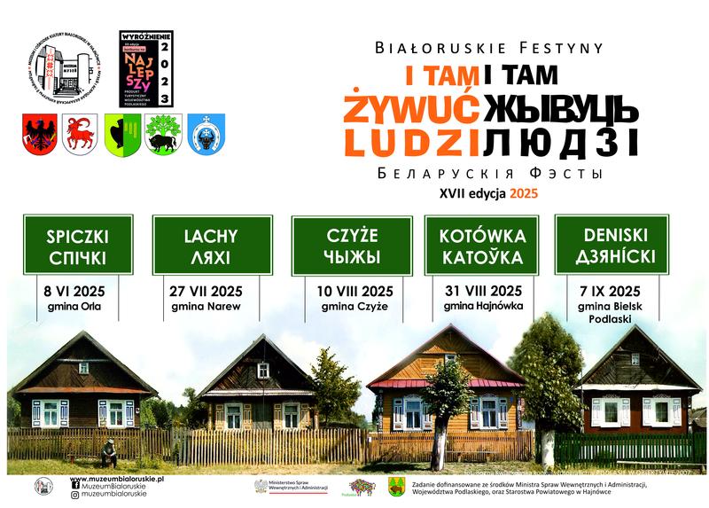 informacje o wydarzeniu