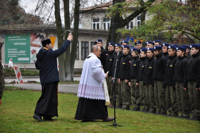 Wyświęcenie skwerku