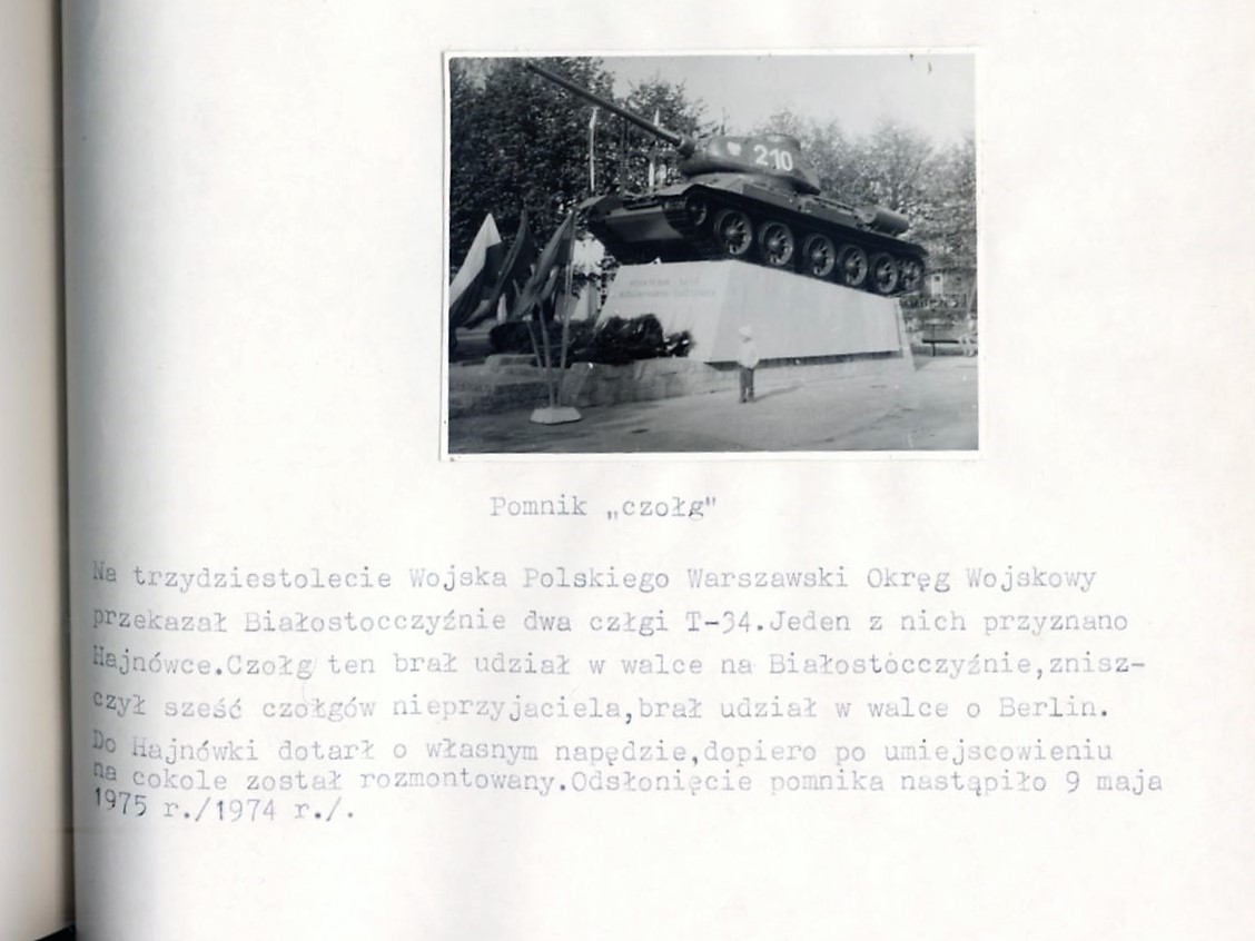Skan