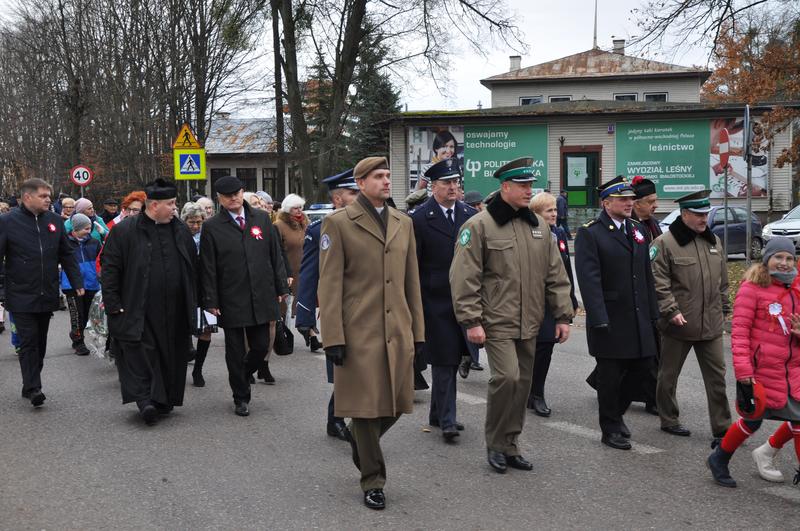 Przemarsz ulicą