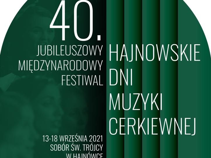 afisz wydarzenia w kolorze ciemnej zieleni i bieli; na zielonym tle w kształcie kopuły nazwa wydarzenia i termin