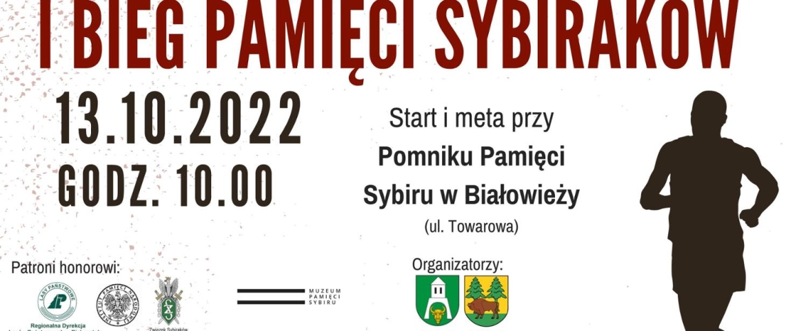 plakat wydarzenia z informacją o nim oraz grafiką osoby biegnącej