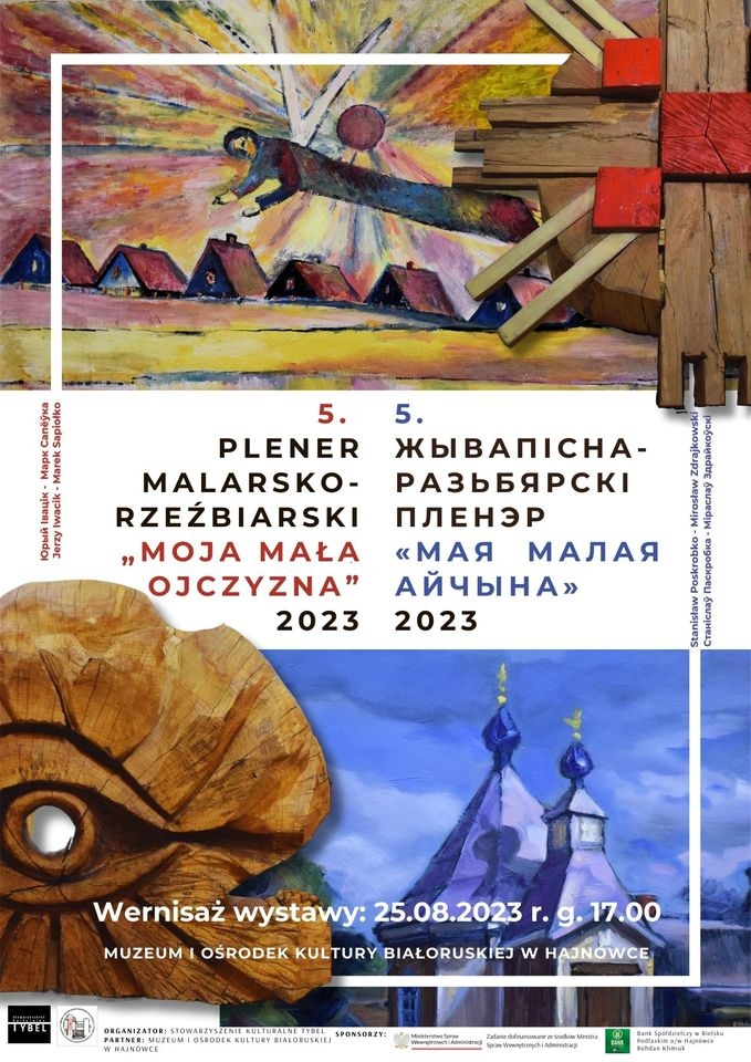 plakat wydarzenia, w tle zgdjęcia rzeźb, obrazów; po środku nazwa wydarzenia w języku polskim i bialoruskim