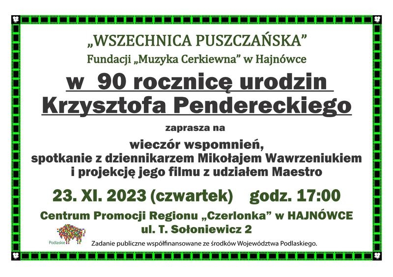 informacja o wydarzeniu oraz logo wpółfinansowania