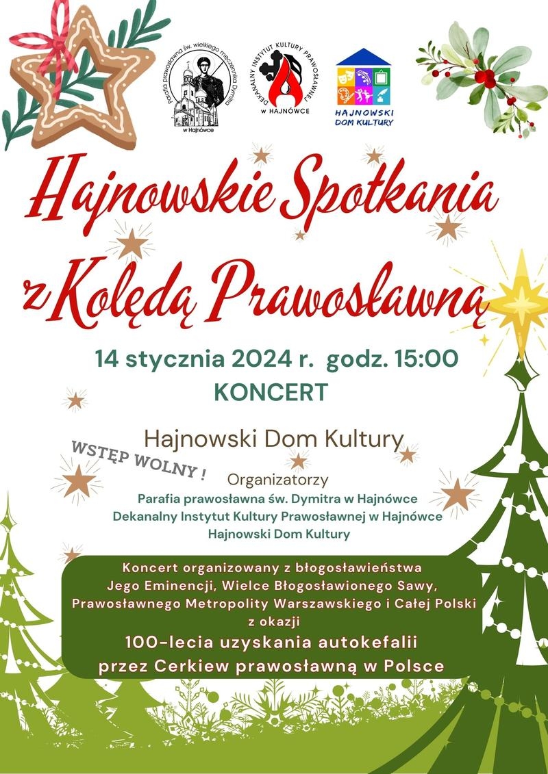 grafika świąteczna oraz informacje o wydarzeniu i loga organizatorów