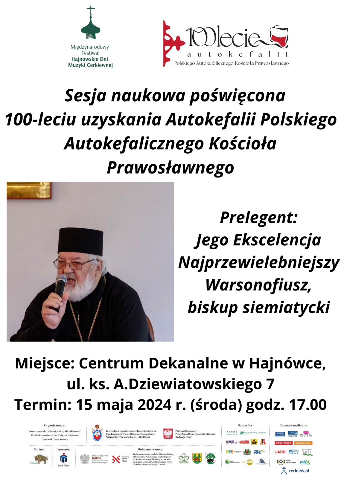 plakat zapowiadający sesję naukową