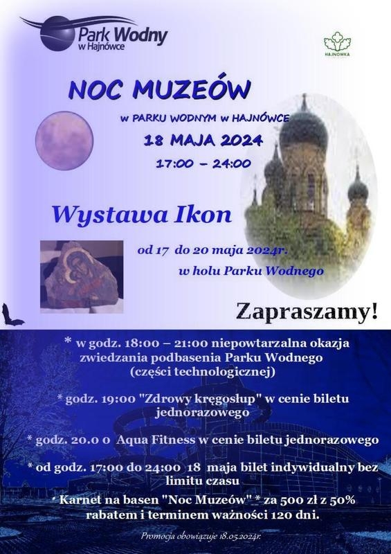 informacje o wydarzeniu, logo organizatora, grafika tematyczna
