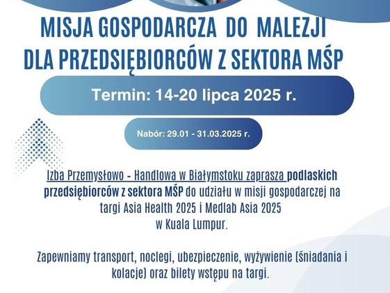 informacje o wydarzeniu, logo organizatora, grafika tematyczna