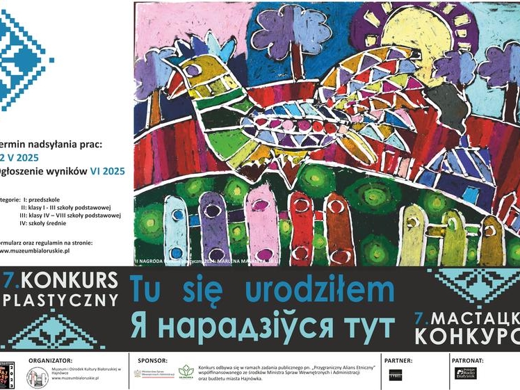 informacje o wydarzeniu, logo organizatora, grafika tematyczna