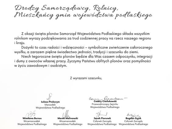 podziękowania