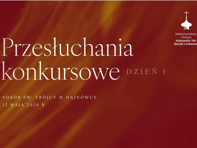 informacje o wydarzeniu, logo organizatora, grafika tematyczna