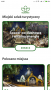 zrzut ekranu z telefonu pierwszej strony aplikacji 