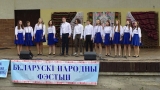 Białoruski Festyn „KRYNOCZKA”