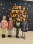 nagrodzone dzieci