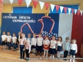 dzieci