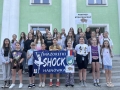 Uczestnicy Mistrzostw Polski Mażoretek 2024.