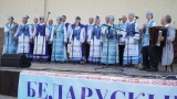 Zdjęcia przedstawiają wystąpienia i występy w Amfiteatrze Miejskim.