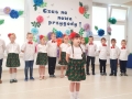  dzieci z grupy Sarenek w czasie uroczystości Dnia Rodziny oraz zakończenia roku przedszkolnego