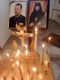 panichida w Soborze św. Trójcy