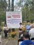 uczestnicy wydarzenia Narodowego Czytania