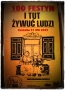 jubileuszowy tort