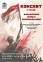 koncert
