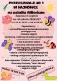 plakat informacyjny