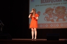 Na zdjęciach widać artystów z Hajnowskiego Domu  Kultury ze Studia Piosenki Estradowej.